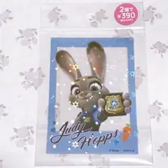 ズートピア2 サンキューマート　キラキラ　ステッカー　カード風ジュディ