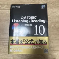 Item thumbnail for item 09750fc1-1644-465c-bcdd-2b9a387239f5