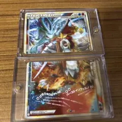 ポケカ スイクン＆エンテイＬＥＧＥＮＤ ☆ L2 よみがえる伝説 引退品 スイクン＆エンテイLEGEND ☆ L2 よみがえる伝説 - メルカリ