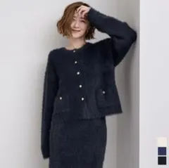 【新品未使用】ur's ゴールド釦シャギーニットカーディガン