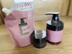 cocone クリームシャンプー・詰替・ヘアパック　【3点セット】