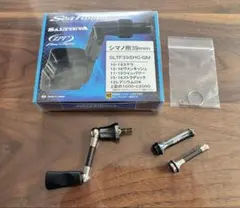 2025年最新】zpi ファンネルの人気アイテム - メルカリ