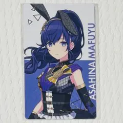 2026年最新】epick card プロセカの人気アイテム - メルカリ
