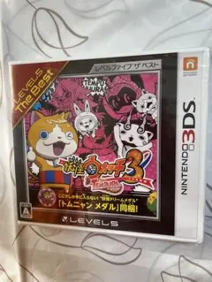 妖怪ウォッチ3 TEMPURA 3DSソフト