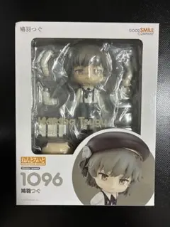 2026年最新】ねんどろいど鳩羽つぐの人気アイテム - メルカリ