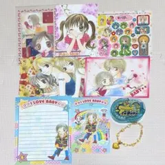 2026年最新】愛してるぜベイベ 付録の人気アイテム - メルカリ