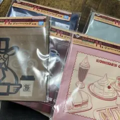 一番くじ　コメダ珈琲　H賞　コンプリートセット