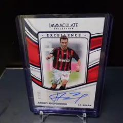 アンドリー・シェフチェンコ オート 05/15