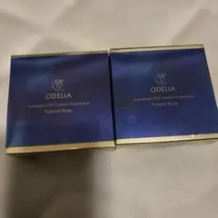 新品・分け売り可】銀座ステファニー化粧品 オディリア リンクル