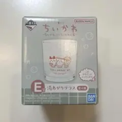 ちいかわ 一番くじ Ｅ賞 YOKU ARAOU NE