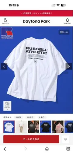 別注 ビッグシルエット ロゴバックプリント ポケットTシャツ　白　Mサイズ