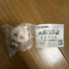 ダンガンロンパ 狛枝凪斗 まちぼうけ　ガチャガチャのサムネイル