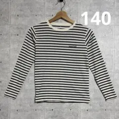 美品　モンベル　ボーダーロンT 140 ネイビー