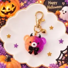 メロンパンくま✨ハロウィン
