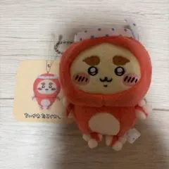 ちいかわ たこいか くじマスコット ぬいぐるみ