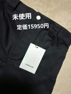 定価15950円【la peau de gem】未使用。タグ付き。