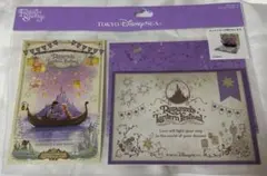 ディズニー　ラプンツェル　ポストカード