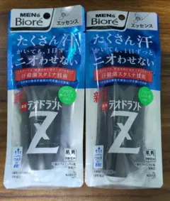 メンズビオレ デオドラントZ 全身用スプレー アクアシトラス 130ml