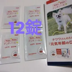 Item thumbnail for item 7c46b590-74e8-4e83-8350-0b83f69f1d4f