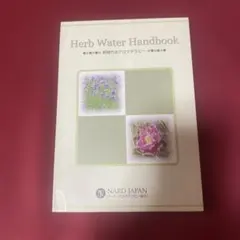 Item thumbnail for item dddf8d18-2c14-4465-b700-282fdd7b76aa