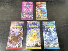 ポケカパックまとめ売り 2026年最新】ポケカパックまとめ売りの人気アイテム - メルカリ