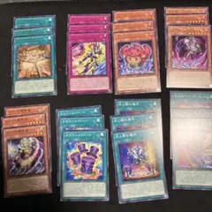 遊戯王 カオスソルジャー ブラックカオス デッキパーツ セット