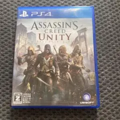 アサシンクリード ユニティ　ps4