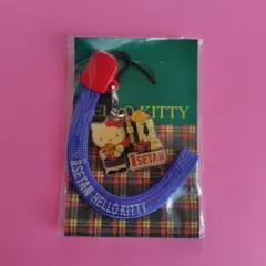Hello Kitty ISETAN 限定 ストラップ