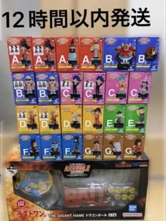 新品未開封+おまけ付】 ドラゴンボール ASSEMBLE COLLECTION - メルカリ