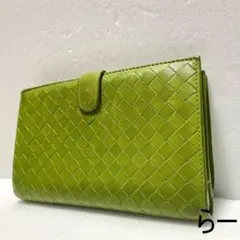 2026年最新】ボッテガ 長財布 グリーンの人気アイテム - メルカリ