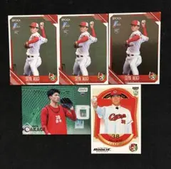 赤木晴哉 広島カープ エポック 3枚 Topps BBMルーキーエディション1枚
