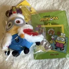 ミニオン 王冠/アクリル　キーホルダー