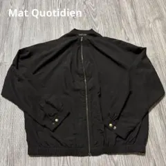 Mat Quotidien ブラック ジャケット