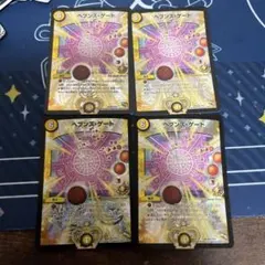 【デュエル・マスターズ】ヘブンズ・ゲート プロモ 4枚セット ヘブンズ・ゲート プロモ 4枚セット - メルカリ