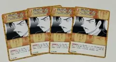 名探偵コナン カードゲーム 新たなる謎 C 諸伏