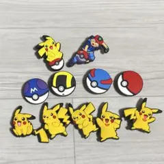 ポケモン クロックスジビッツ チャーム11個セット ピカチュウ モンスターボールのサムネイル