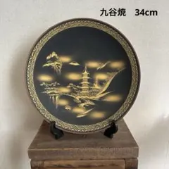 希少韓国伝統工芸 螺鈿細工 貝殼 ローテーブル 座卓 折り畳み 鳳凰 F40