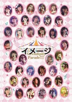 2025年最新】松田紗依の人気アイテム - メルカリ