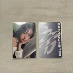 BABYMONSTER ベビモン アヒョン トレカ CHOOM