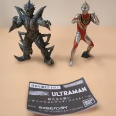 HGシリーズウルトラマン　ウルトラマンガイアV2金属生命体ミーモスリペイントのサムネイル