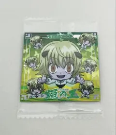 シャウアプフ　にふぉるめーしょん　ウエハースシール　ハンターハンター　9弾