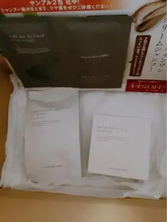 MACCHIA LABEL マットエステヴェールクッション SPF50 ベージュのサムネイル