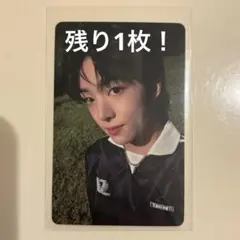 아이딧 IDID アイディット ジュニョク トレカ musicart