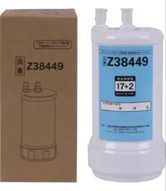 Item thumbnail for item e028943e-9c47-40e0-bb0c-58291e8feab8