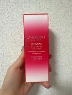 資生堂　アルティミューン パワライジング コンセントレート N 50mLのサムネイル