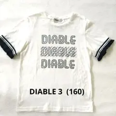 DIABLE Tシャツ 3 (160)のサムネイル