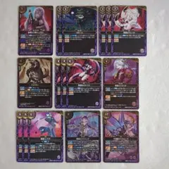 バトルスピリッツ 絶界の覇者 紫デッキパーツ
