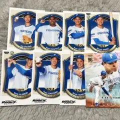 2026 BBM ルーキーエディション 日ハムファイターズRC コンプ
