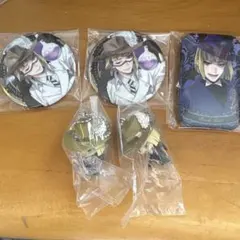 ルークハント ツイステ グッズ 10点セット