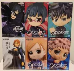 2026年最新】qposket五条悟の人気アイテム - メルカリ